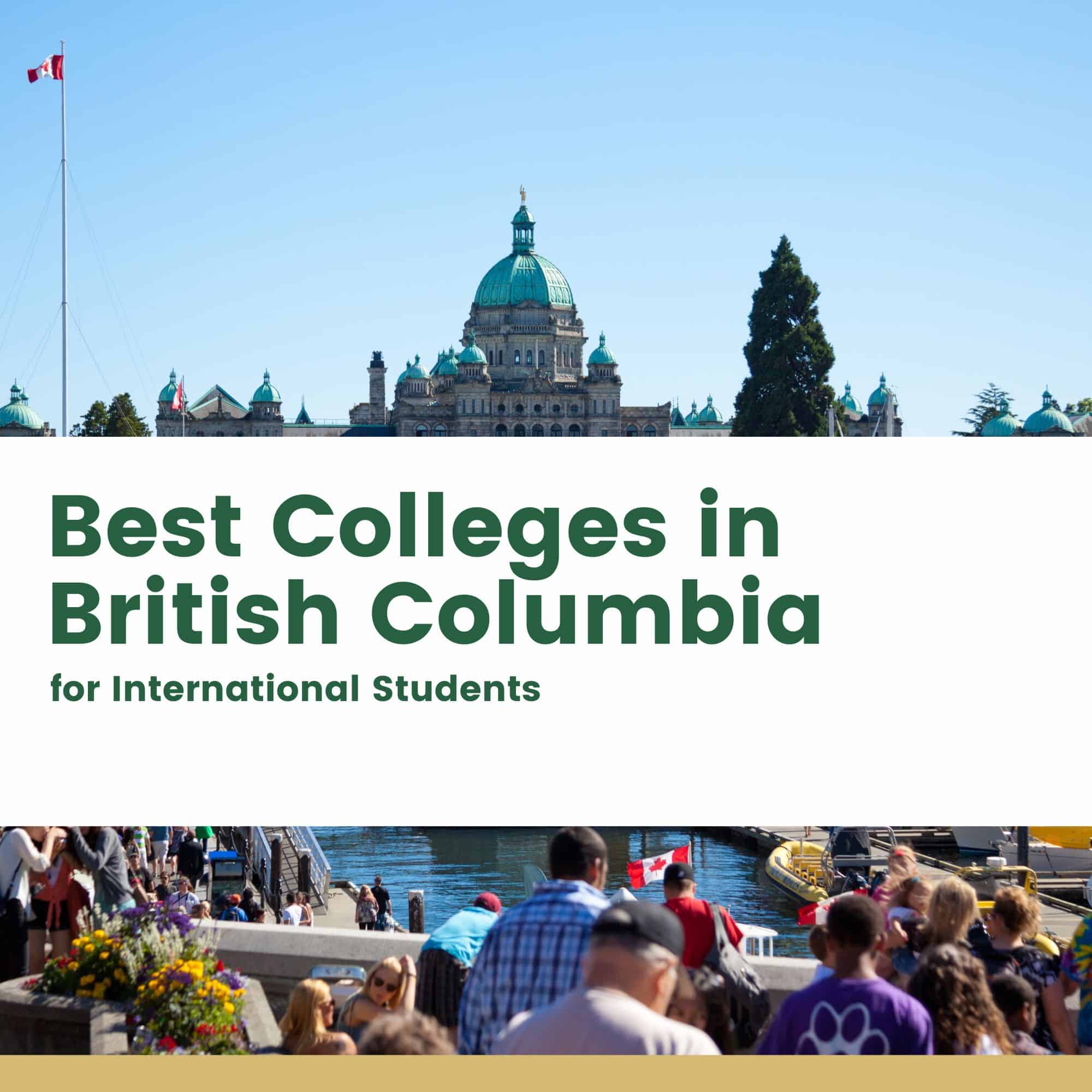 best-colleges-in-british-columbia-for-international-students